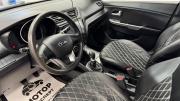 Kia Rio III Липецк  - изображение 22