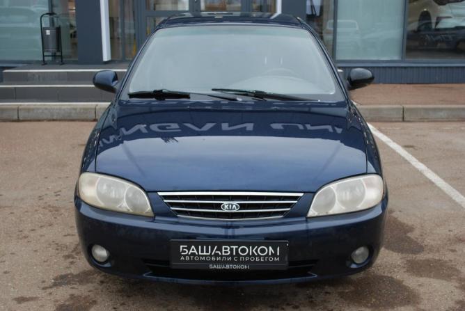 Kia Spectra I Рестайлинг 2 с пробегом 2007 года, цена 279 000 рублей, 169340 км, седан, Автокод Объявления