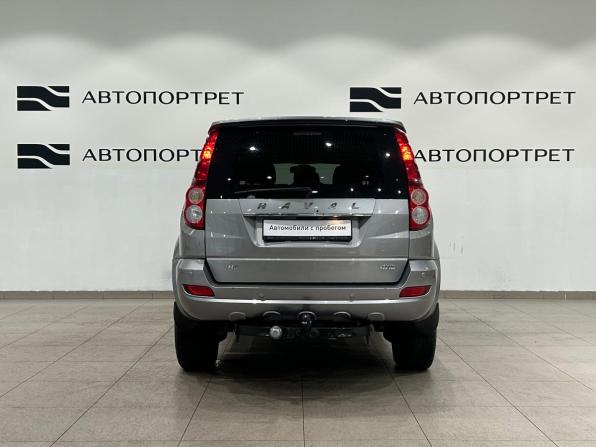 Haval H5 I с пробегом 2020 года, цена 1 479 000 рублей, 94618 км, внедорожник, Автокод Объявления