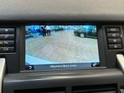 Land Rover Discovery Sport I Балашиха  - изображение 31