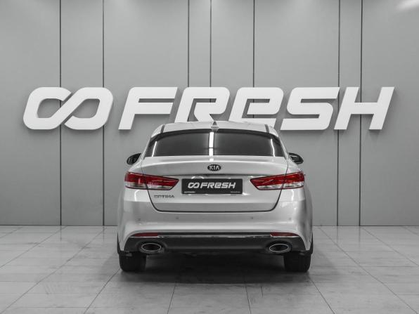 Kia Optima IV с пробегом 2016 года, цена 1 620 000 рублей, 176604 км, седан, Автокод Объявления