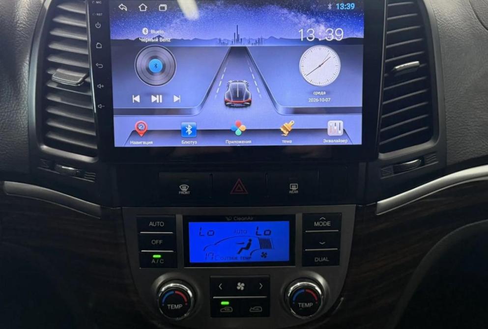 Hyundai Santa Fe II Астрахань  - изображение 12