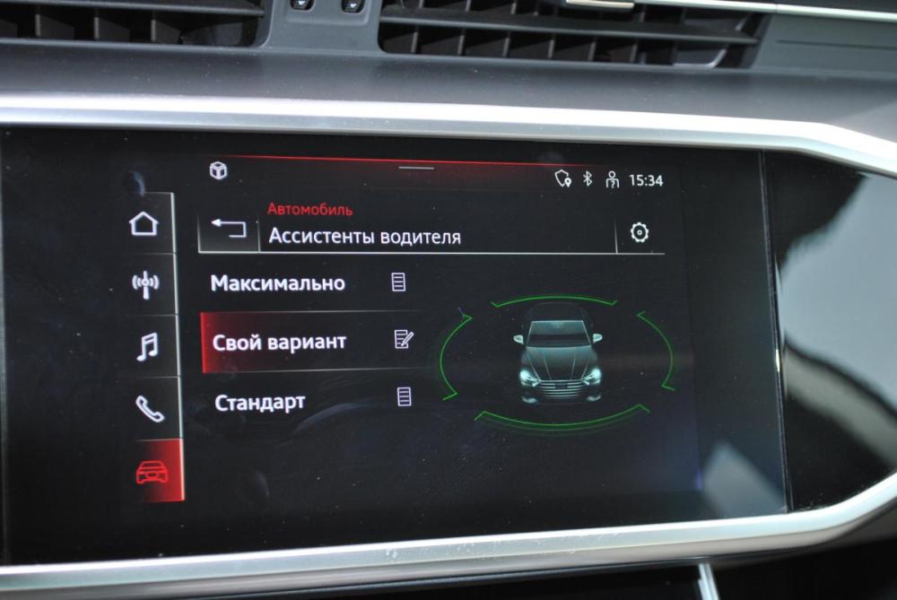 Audi A7 II (4K) Москва  - изображение 12