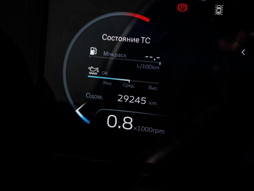 Geely Monjaro I Москва  - изображение 31