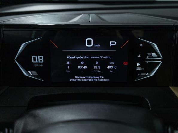 GAC GS3 с пробегом 2024 года, цена 2 099 700 рублей, 40308 км, внедорожник, Автокод Объявления