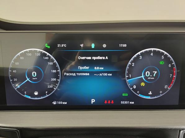 Chery Tiggo 7 Pro Max I с пробегом 2023 года, цена 1 890 000 рублей, 55299 км, внедорожник, Автокод Объявления