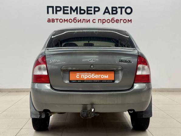 Lada (ВАЗ) Kalina I с пробегом 2010 года, цена 245 000 рублей, 151927 км, седан, Автокод Объявления