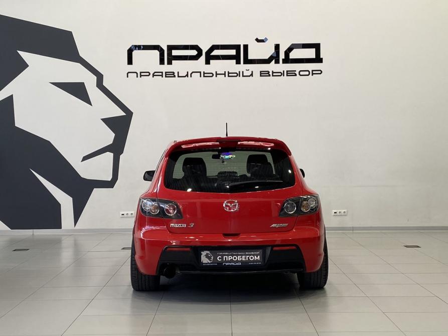 Mazda 3 MPS I Ростов-на-Дону  - изображение 5