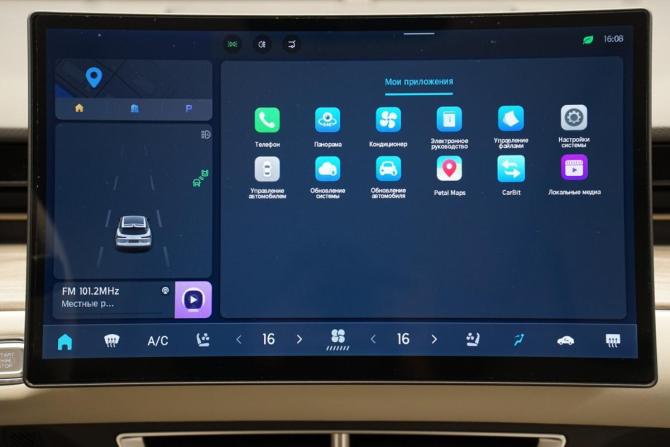 JETOUR DASHING I с пробегом 2023 года, цена 2 555 000 рублей, 11282 км, внедорожник, Автокод Объявления