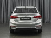 Hyundai Solaris I Рестайлинг Ставрополь  - изображение 25