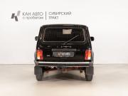 Lada (ВАЗ) 2121 (4x4) I Рестайлинг Казань  - изображение 12