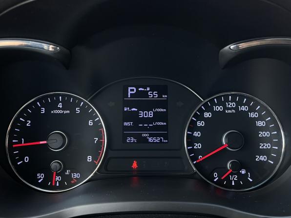Kia Cerato III Рестайлинг (Classic) с пробегом 2019 года, цена 1 720 000 рублей, 76066 км, седан, Автокод Объявления