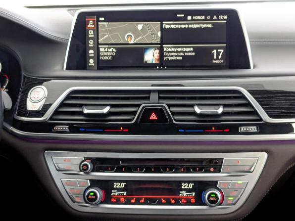 BMW 7 серии VI (G11/G12) Рестайлинг с пробегом 2019 года, цена 6 780 000 рублей, 47135 км, седан, Автокод Объявления