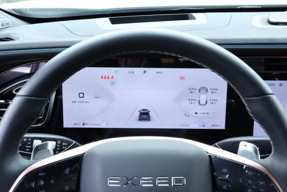 Exeed VX I Рестайлинг Москва  - изображение 11