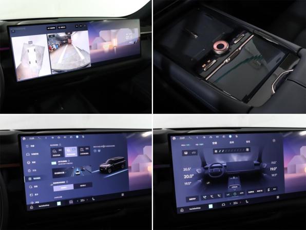 Lynk &amp; Co 900 с пробегом 2025 года, цена 8 199 000 рублей, 3060 км, внедорожник, Автокод Объявления