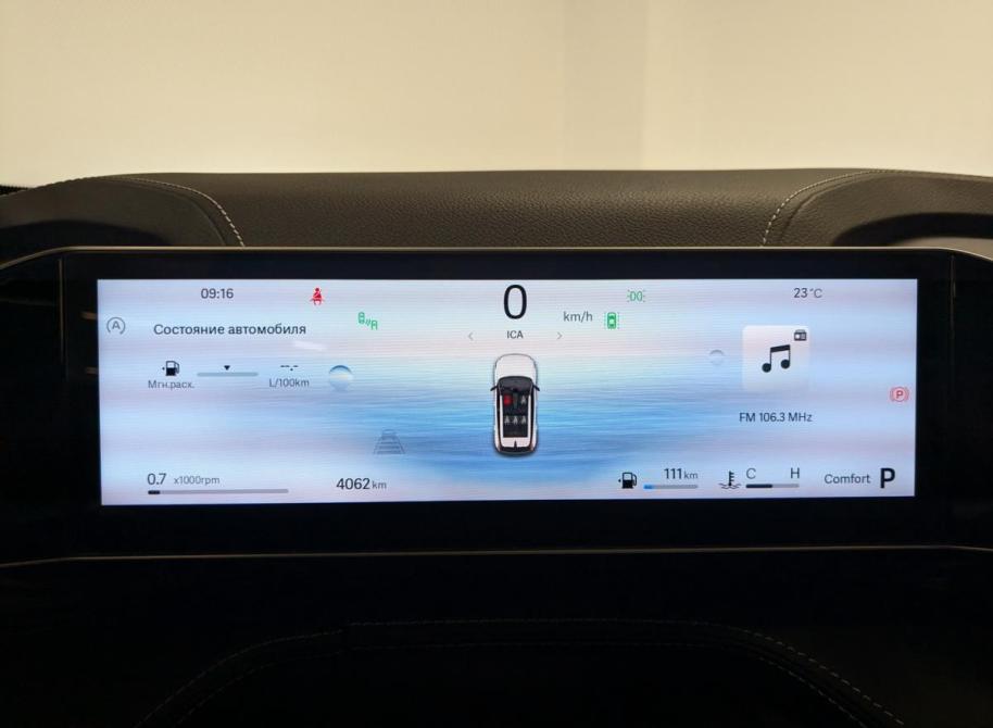 Geely Cityray Санкт-Петербург  - изображение 13