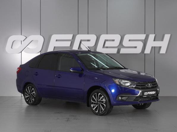 Lada (ВАЗ) Granta I Рестайлинг с пробегом 2025 года, цена 1 093 000 рублей, 5665 км, лифтбек, Автокод Объявления