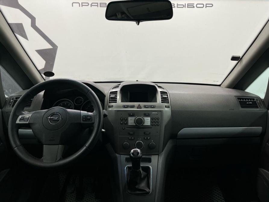 Opel Zafira B Ростов-на-Дону  - изображение 10