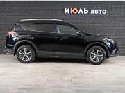 Toyota RAV4 IV (XA40) Рестайлинг Екатеринбург  - изображение 23