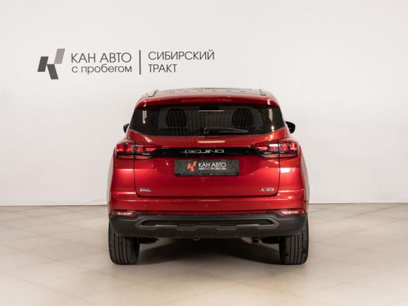 BAIC X35 с пробегом 2023 года, цена 1 525 800 рублей, 40359 км, внедорожник, Автокод Объявления
