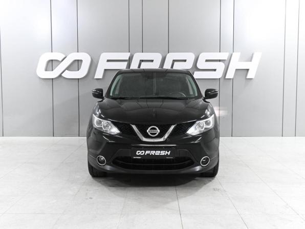 Nissan Qashqai II с пробегом 2017 года, цена 1 599 000 рублей, 142435 км, внедорожник, Автокод Объявления