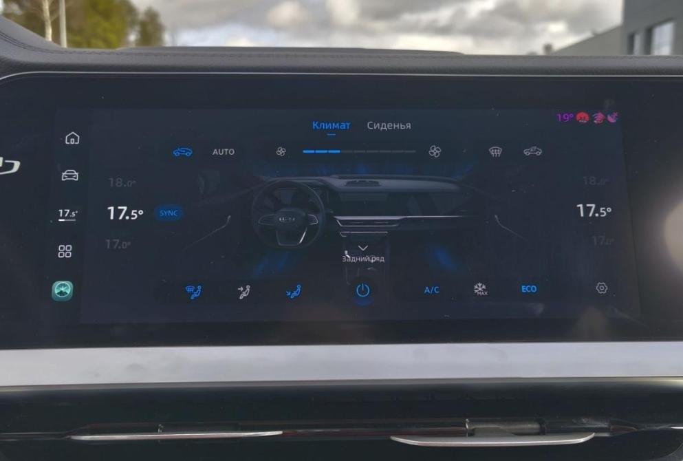 Geely Monjaro I Сыктывкар  - изображение 25