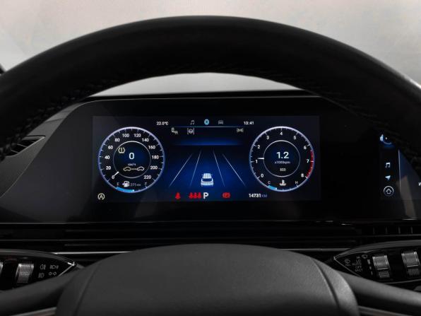 Omoda C5 I с пробегом 2023 года, цена 1 845 000 рублей, 14724 км, внедорожник, Автокод Объявления