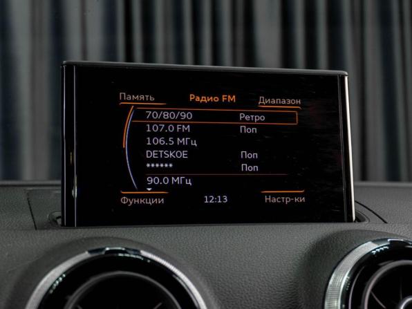 Audi A3 III (8V) с пробегом 2013 года, цена 1 399 000 рублей, 139643 км, хэтчбек, Автокод Объявления