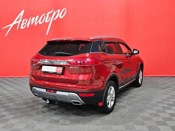 Geely Atlas I с пробегом 2020 года, цена 1 590 000 рублей, 67630 км, внедорожник, Автокод Объявления