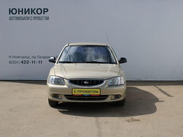 Hyundai Accent II с пробегом 2006 года, цена 299 000 рублей, 205319 км, седан, Автокод Объявления