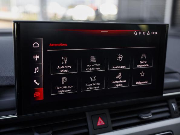 Audi A4 V (B9) Рестайлинг с пробегом 2020 года, цена 3 249 000 рублей, 22687 км, седан, Автокод Объявления