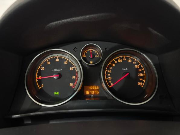 Opel Astra H Рестайлинг с пробегом 2011 года, цена 600 000 рублей, 167072 км, универсал, Автокод Объявления