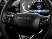 Exeed TXL I Рестайлинг Санкт-Петербург  - изображение 36