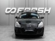Nissan Almera III (G15) Тюмень  - изображение 20