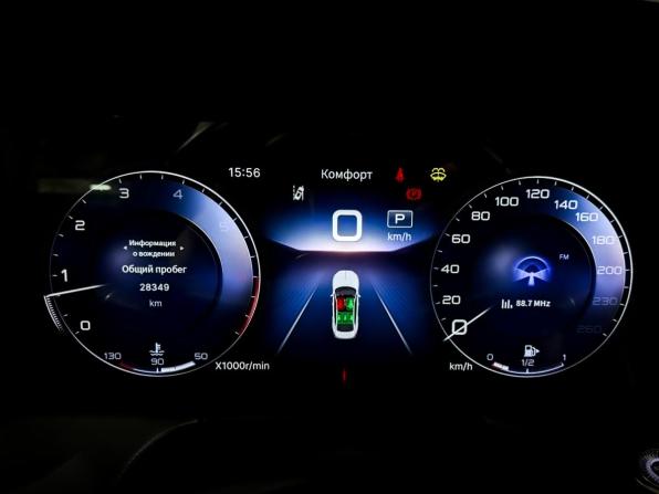 Hongqi H5 II с пробегом 2024 года, цена 3 175 000 рублей, 28347 км, седан, Автокод Объявления