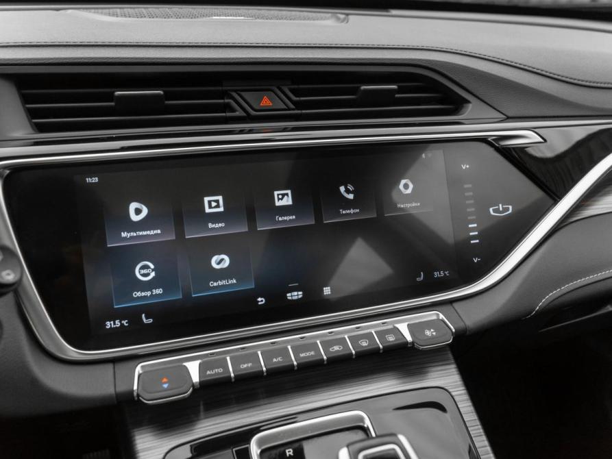 Geely Atlas Pro Москва  - изображение 17