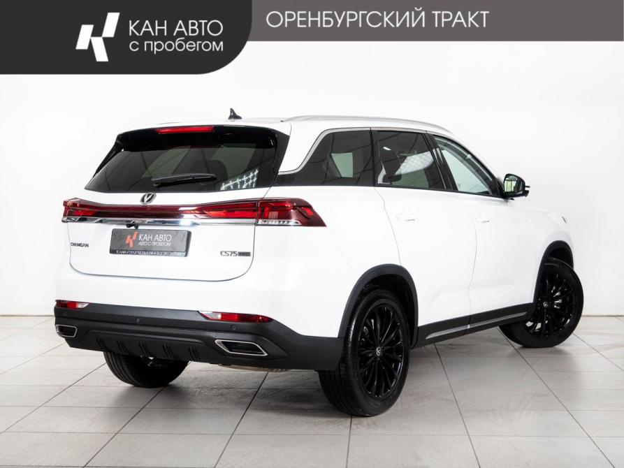 Changan CS75 Pro Казань  - изображение 3