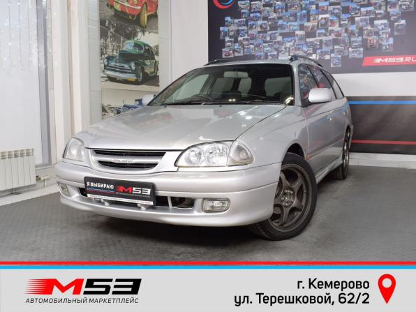 Toyota Caldina II с пробегом 1998 года, цена 305 995 рублей, 412479 км, универсал, Автокод Объявления
