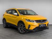 Belgee X50 Москва  - изображение 32