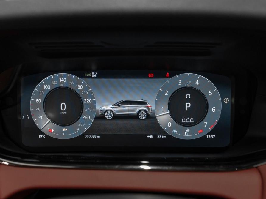 Land Rover Range Rover Evoque II Рестайлинг Москва  - изображение 12