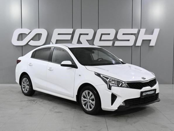 Kia Rio IV Рестайлинг