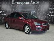 Ford Focus II Краснодар  - изображение 32