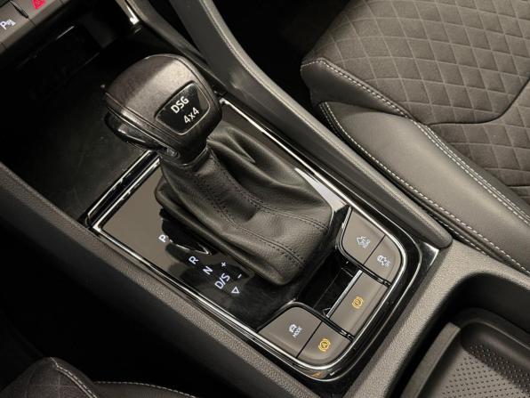 Skoda Kodiaq I с пробегом 2020 года, цена 2 386 000 рублей, 149401 км, внедорожник, Автокод Объявления