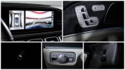 Mercedes-Benz GLE II (V167) Москва  - изображение 55
