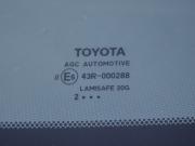 Toyota Camry VII (XV50) Волгоград  - изображение 52
