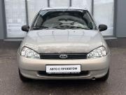 Lada (ВАЗ) Kalina I Ярославль  - изображение 20