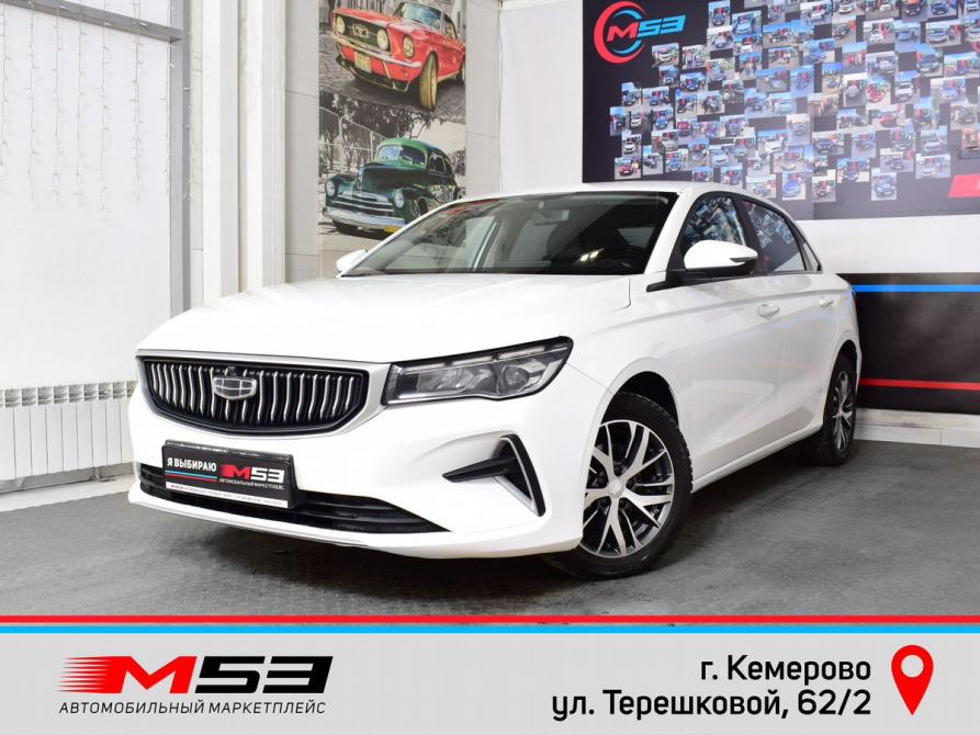 Geely Emgrand II Кемерово  - изображение 1