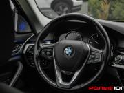 BMW 5 серии VII (G30/G31/G38) Москва  - изображение 26