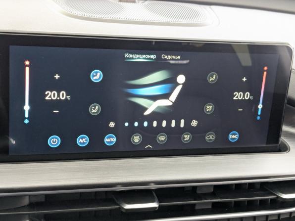Chery Tiggo 7 Pro I с пробегом 2023 года, цена 1 690 000 рублей, 93857 км, внедорожник, Автокод Объявления