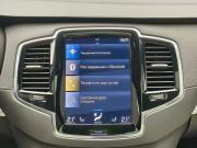 Volvo XC90 II Рестайлинг 1 Москва  - изображение 52
